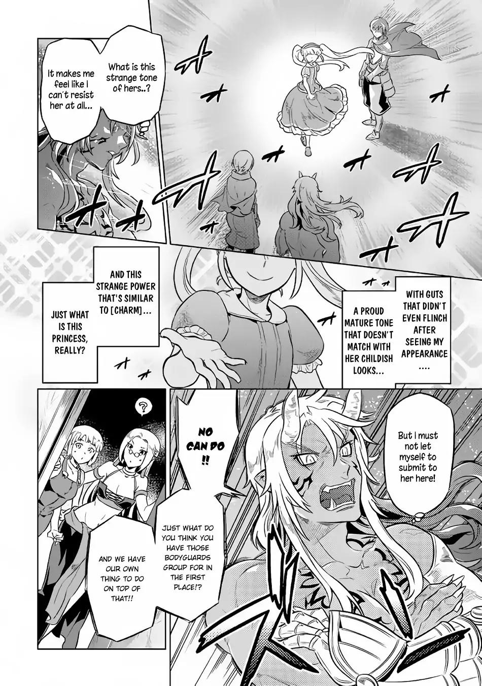 Re:Monster Chapter 41 17